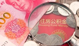 成都线下私借空放先息后本-成都线下小额贷款-成都线下小额贷款贷款