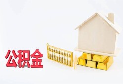 成都线下哪有民间借贷-成都线下借钱找谁-成都线下短借私借空放