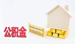 成都线下哪有民间借贷-成都线下借钱找谁-成都线下短借私借空放