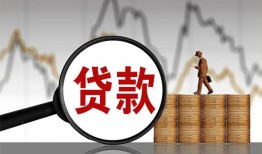 成都线下私人空放-成都线下小额信用贷款-成都线下借钱小贷