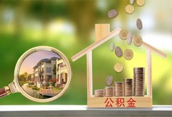 成都线下个人贷款-成都线下短借私借空放-成都线下贷款个人贷款