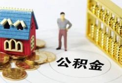 成都线下个人借贷好吗-成都线下小额信用贷款-成都线下小额空放