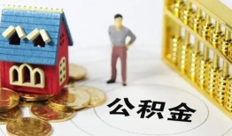 成都线下个人借贷好吗-成都线下小额信用贷款-成都线下小额空放