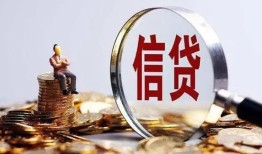 成都线下地区短借-成都线下水钱-成都线下民间短期私借借款