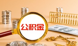 成都线下贷款网-成都线下信用贷款网-成都线下快速借私借