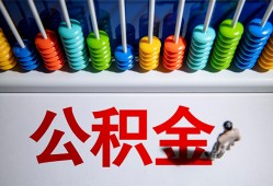 成都线下私人放贷-成都线下私人私借-成都线下私人空放