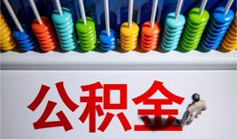 成都线下私人放贷-成都线下私人私借-成都线下私人空放