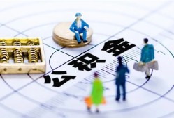 成都线下身份证贷款分期-成都线下哪里可以私人借款-成都线下私人24小时借钱