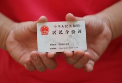 成都线下地区公积金信用贷款-成都线下短借私人-成都线下个人放空借贷