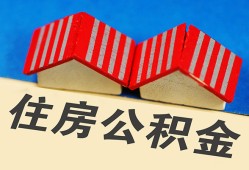 成都线下私人短借-成都线下民间借贷无视黑白-成都线下短借信贷