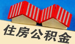 成都线下私人短借-成都线下民间借贷无视黑白-成都线下短借信贷