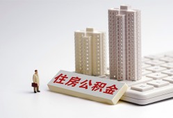 成都线下哪里可以私人借款-成都线下哪有私人借贷-成都线下哪有民间借贷
