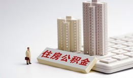 成都线下哪里可以私人借款-成都线下哪有私人借贷-成都线下哪有民间借贷