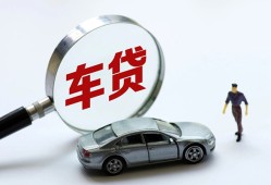 成都线下个人借贷放款-成都线下民间借贷当天下款-成都线下应急贷款