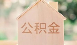 成都线下私人贷款额-成都线下私人空放-成都线下小额信用贷款