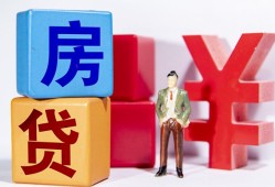 成都线下私人空放-成都线下私借空放当场拿钱-成都线下私人借钱当天拿钱