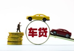 成都线下个人身份证贷款-成都线下短借空放-成都线下个人借贷平台