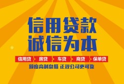 成都线下私借空放当场拿钱-成都线下私借空放直接上门-成都线下民间小额借贷