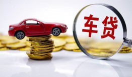 成都线下小额贷款官网-成都线下资金短借-成都线下贷款只要身份证贷款