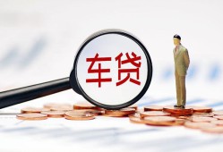 成都线下私借空放免费上门-成都线下个人短借-成都线下私人空放借钱