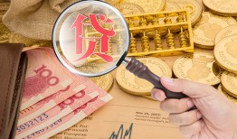 成都线下靠谱私人借钱-成都线下信用贷款-成都线下无抵押私人贷款
