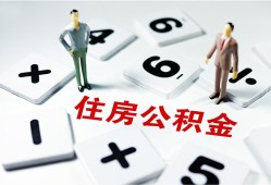 成都线下身份证线下贷款-成都线下私人放款联系方式-成都线下身份证小额贷款