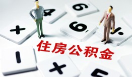 成都线下身份证线下贷款-成都线下私人放款联系方式-成都线下身份证小额贷款