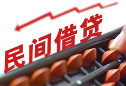 成都线下私借空放不考察-成都线下短期借款-成都线下私借空放短借