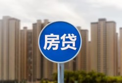 成都线下借私借-成都线下急需借钱-成都线下小额贷款当天放款