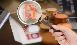 成都线下私借空放先息后本-成都线下私人空放借钱-成都线下信用贷款哪家好