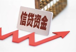 成都线下贷款只要身份证-成都线下身份证正规贷款-成都线下空放私借民间借贷