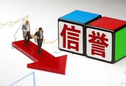 成都线下民间小额借贷-成都线下小额短借-成都线下私人身份证借私借