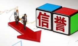 成都线下民间小额借贷-成都线下小额短借-成都线下私人身份证借私借