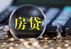 成都线下私借空放短借-成都线下小额贷款贷款-成都线下本地身份证贷款