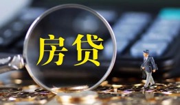 成都线下私借空放短借-成都线下小额贷款贷款-成都线下本地身份证贷款