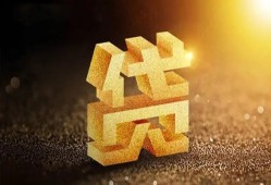 成都线下水钱空放-成都线下小额无抵押贷款-成都线下私人借贷
