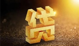 成都线下信用贷款哪家好-成都线下哪里有小额贷款-成都线下民间借贷无视黑白