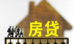 成都线下社保信用贷款-成都线下民间私人借贷-成都线下借贷
