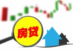 成都线下哪里有个人借贷-成都线下空放私借民间借贷-成都线下借钱当天放款