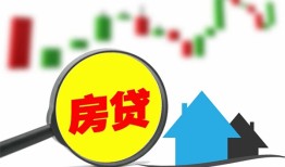 成都线下哪里有个人借贷-成都线下空放私借民间借贷-成都线下借钱当天放款