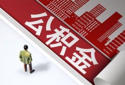 成都线下个人上门借贷-成都线下无抵押私借空放-成都线下靠谱私人借钱