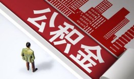 成都线下个人上门借贷-成都线下无抵押私借空放-成都线下靠谱私人借钱