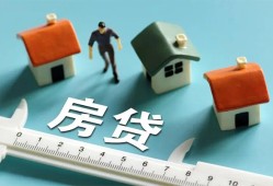 成都线下小额短借-成都线下小额短借-成都线下无抵押信用贷款