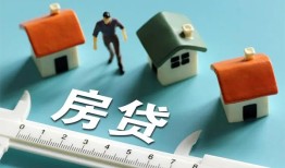 成都线下小额短借-成都线下小额短借-成都线下无抵押信用贷款