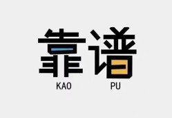 成都线下私借空放-成都线下急用钱找我-成都线下民间短期私借借款