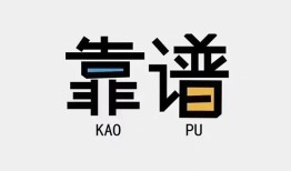 成都线下私借空放-成都线下急用钱找我-成都线下民间短期私借借款