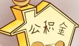 成都线下线下贷款-成都线下私人放贷-成都线下上门空放