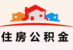 成都线下个人身份证贷款-成都线下借贷-成都线下空放借钱不看资产