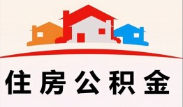 成都线下个人身份证贷款-成都线下借贷-成都线下空放借钱不看资产