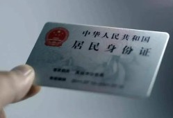 成都线下信用贷款网-成都线下身份证应急贷款-成都线下空借空放